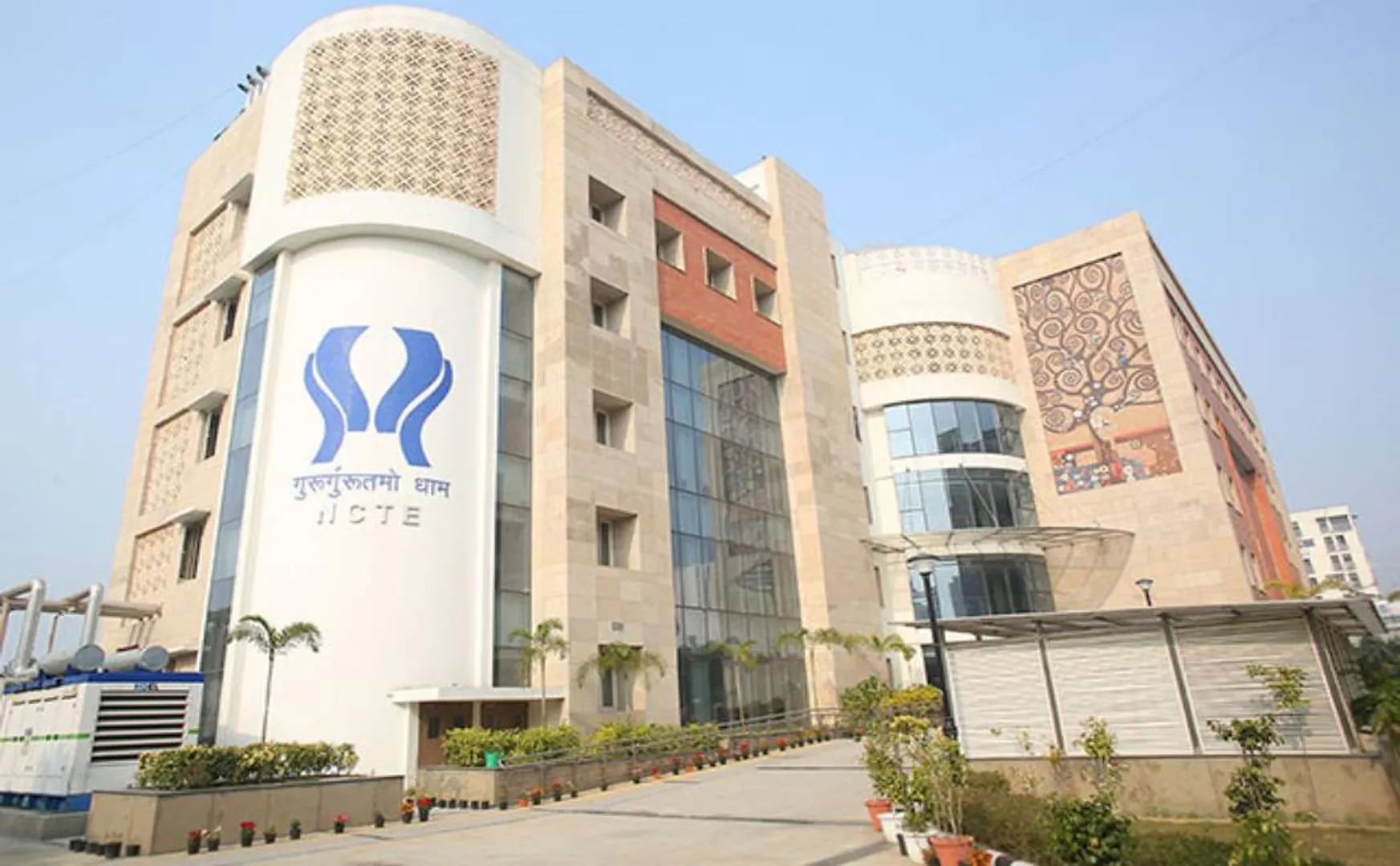 three b.ed colleges admission temporally ban announced by ncte  
